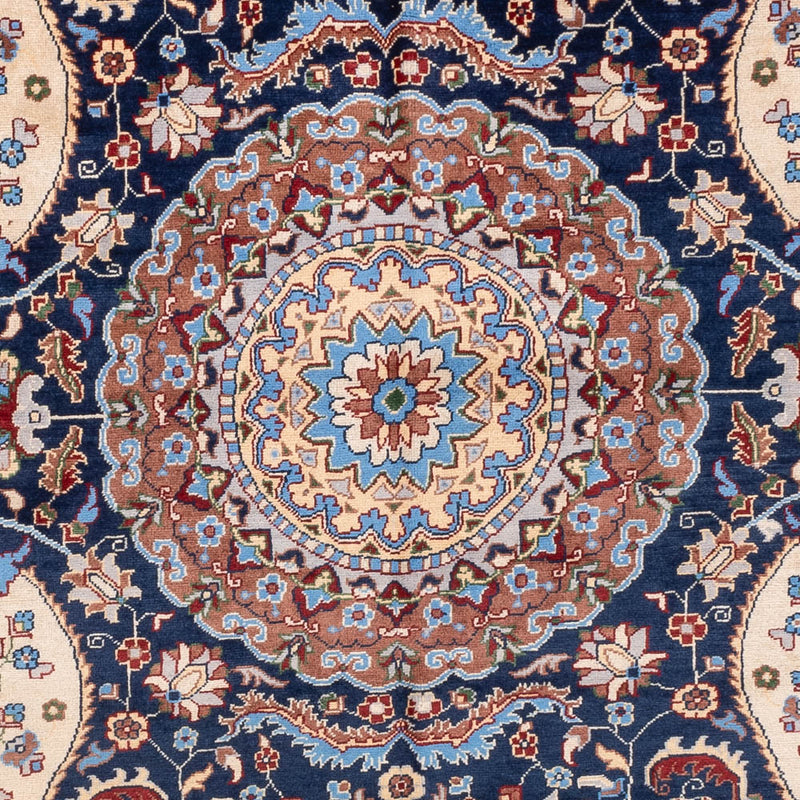 Afghan Rug - 302 x 195 cm - multicolored