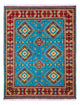 Afghan Rug 195x150cm - Oriental Rug