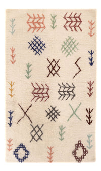 Runner Berber Rug - 255 x 150 cm - multicolored