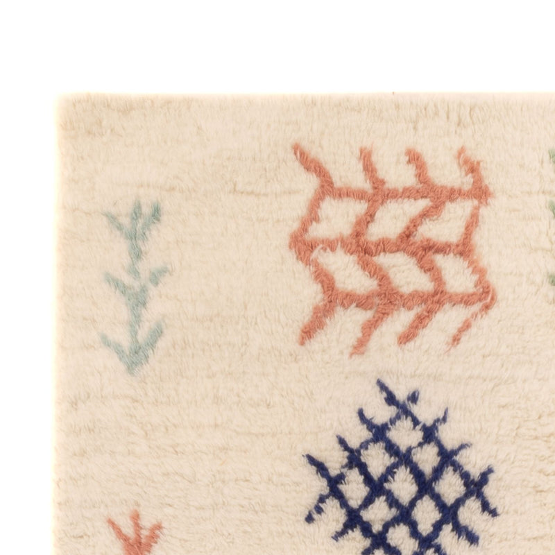 Runner Berber Rug - 255 x 150 cm - multicolored