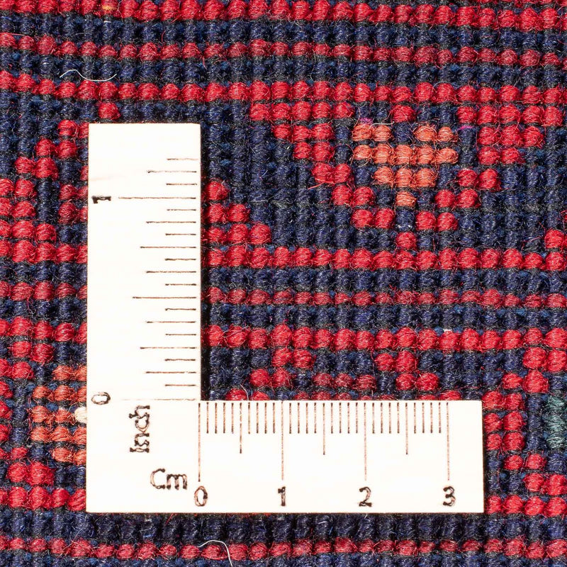 Afghan Rug - 298 x 198 cm - red