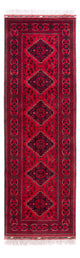 Afghan Rug 292x90cm - Oriental Rug