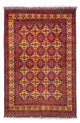 Afghan Rug 296x197cm - Oriental Rug