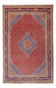 Ardabil Rug 205x300cm - Persian Rugs
