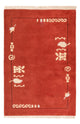 Nepal Rug 180x122cm - Wool Rug
