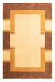 Loribaft Loom Rug 187x125cm - Wool Rug