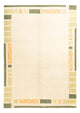 Nepal Rug 240x170cm - Wool Rug