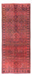 Runner Oriental Rug - 323 x 115 cm - red