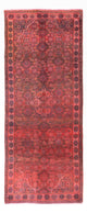 Persian Rugs 323x115cm