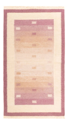 Kelim Rug - Trendy - 160 x 90 cm - multicolored
