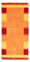 Indo Gabbeh Rug 70x140cm - Wool Rug - Rectangle / Multicolored / 70 x 140 cm Rectangle