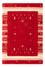 Gabbeh Rug - Loribaft Softy - 90 x 60 cm - red