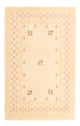 Loribaft Loom Rug 90x60cm - Wool Rug