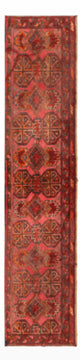 Persian Rugs 160x40cm