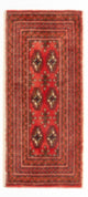 Turkaman Rug 100x50cm - Persian Rugs