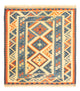 Kilim Fars Rug 103x103cm