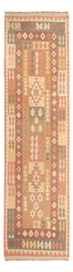 Kilim Maimana Rug 315x95cm - Wool Rug