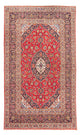 Kashan Rug 300x190cm - Persian Rugs