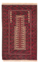 Belutsch Rug 250x250cm - Oriental Rug