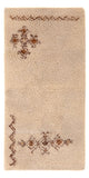 Berber Rug 143x75cm - Wool Rug