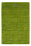 Gabbeh Rug - Softy - 60 x 40 cm - green