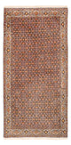 Persian Rugs 200x100cm