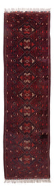 Afghan Rug 293x78cm - Oriental Rug