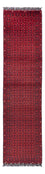 Runner Afghan Rug - Bukhara - 332 x 76 cm - red