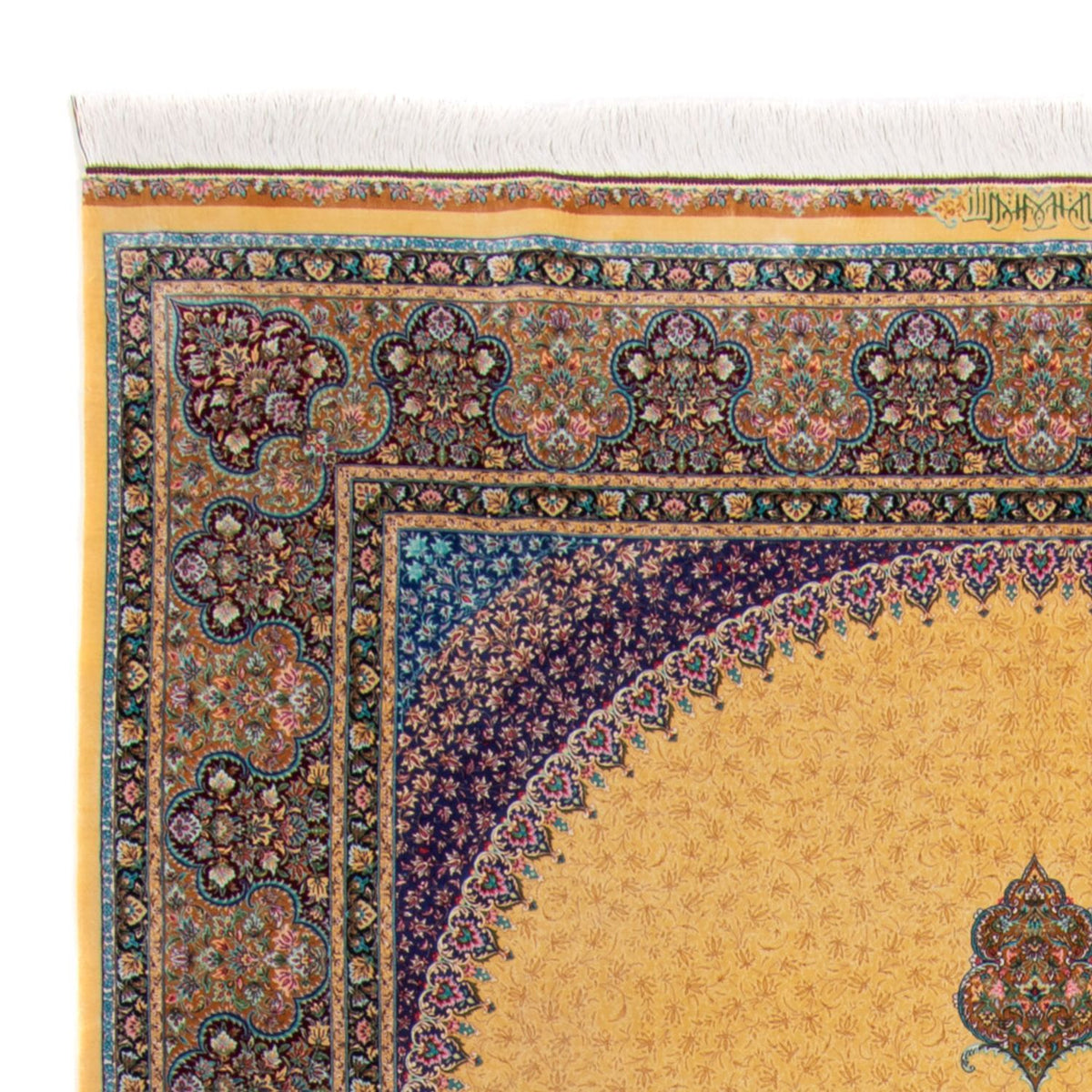 Perser Rug - Ghom - 300 x 200 cm - gold