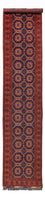 Runner Afghan Rug - 394 x 80 cm - dark red