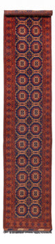 Afghan Rug 394x80cm - Oriental Rug