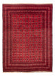 Afghan Rug 275x203cm - Oriental Rug