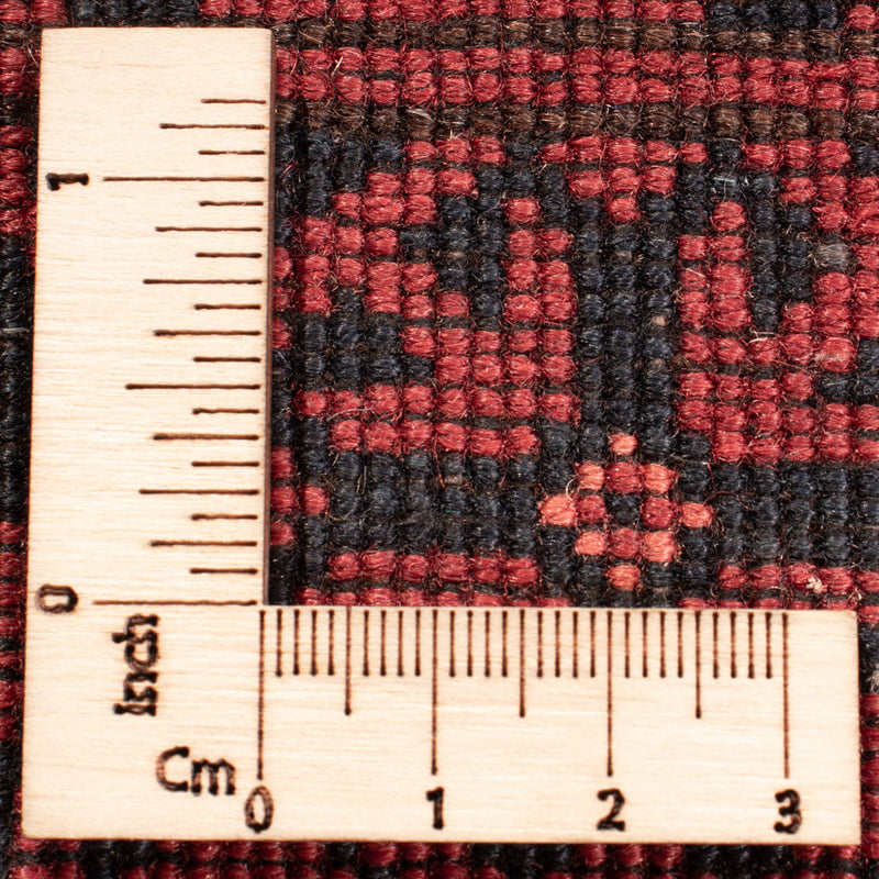 Afghan Rug - 275 x 203 cm - red