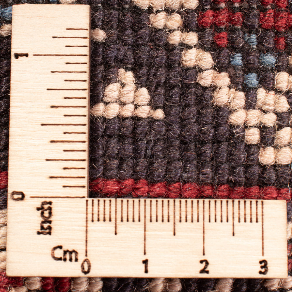 Afghan Rug - 281 x 194 cm - light beige