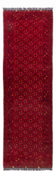 Bukhara Rug 273x86cm - Oriental Rug