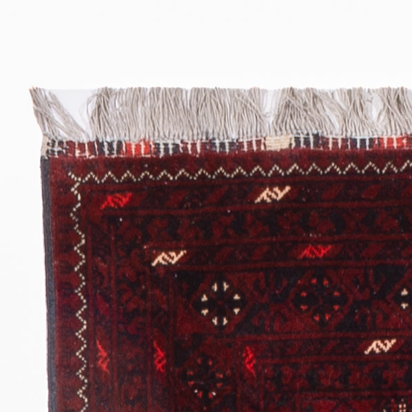 Afghan Rug 295x79cm - Oriental Rug