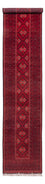 Runner Afghan Rug - 388 x 77 cm - red