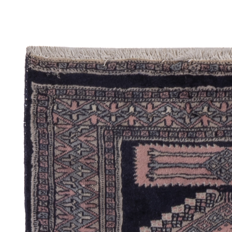 Pakistani Rug 270x77cm - Oriental Rug