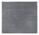 Loribaft Loom Rug 200x200cm - Wool Rug