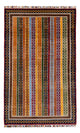 Ziegler Modern Rug 300x200cm - Oriental Rug