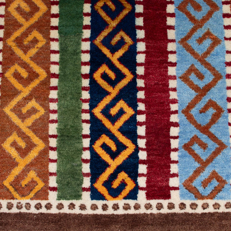Ziegler Modern Rug 300x200cm - Oriental Rug