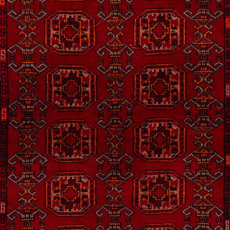Afghan Rug 146x105cm - Oriental Rug