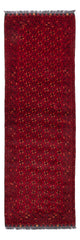 Afghan Rug 277x89cm - Oriental Rug