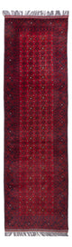 Bukhara Rug 285x78cm - Oriental Rug