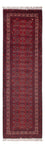 Runner Afghan Rug - Bukhara - 285 x 82 cm - red