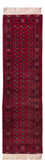 Runner Afghan Rug - Bukhara - 294 x 84 cm - red