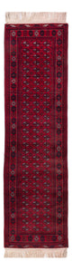 Bukhara Rug 294x84cm - Oriental Rug