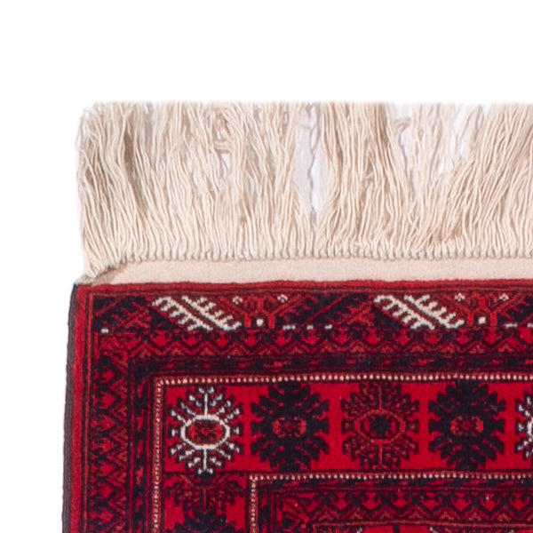 Bukhara Rug 294x84cm - Oriental Rug