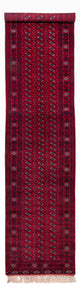 Bukhara Rug 86x397cm - Oriental Rug