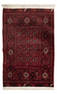 Afghan Rug 119x77cm - Oriental Rug